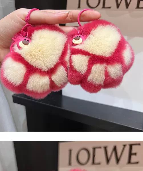 Pendente de Urso de Pelúcia