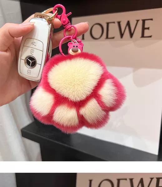 Pendente de Urso de Pelúcia
