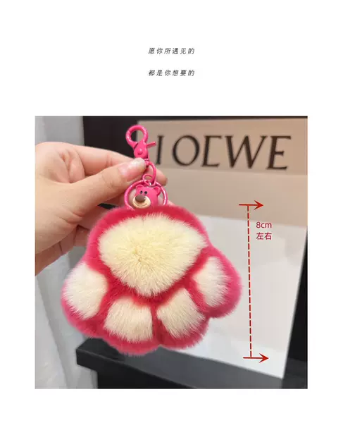 Pendente de Urso de Pelúcia