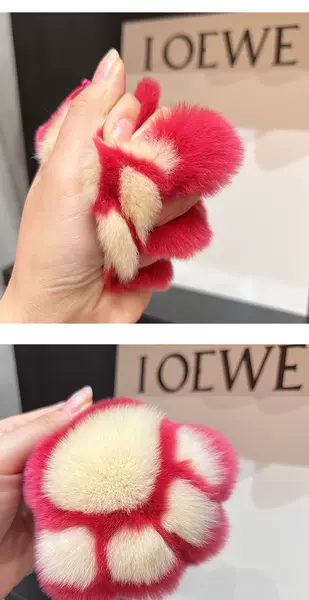 Pendente de Urso de Pelúcia