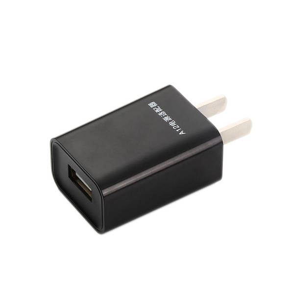 A12 Adaptador de alimentação da faca de barbear 5v1a Cabeça de carregamento para o carregador da faca de barbear