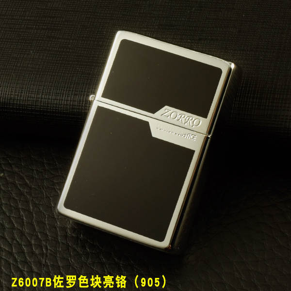 Zorro 902 placa de sinal de iluminação de óleo de cobre iluminação de placa de cobre original iluminação de girafa para homens iluminação por atacado