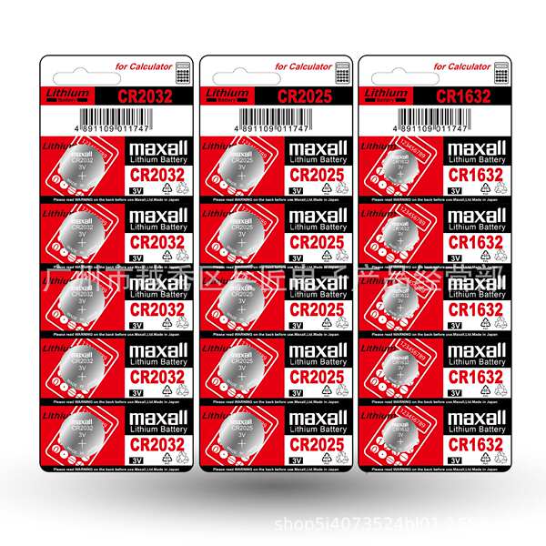 Maxall CR2032 CR2016 CR2025 CR1616 CR1620 CR1632 Bateria
