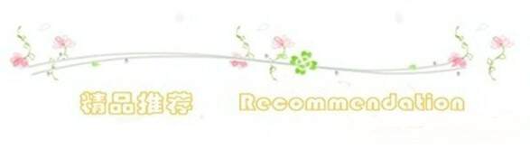 G04 Peixes PU Imitação Gravação Amor Cabeça de couro Pequenos Acessórios Acessórios Materiais DIY Acessórios Acessórios