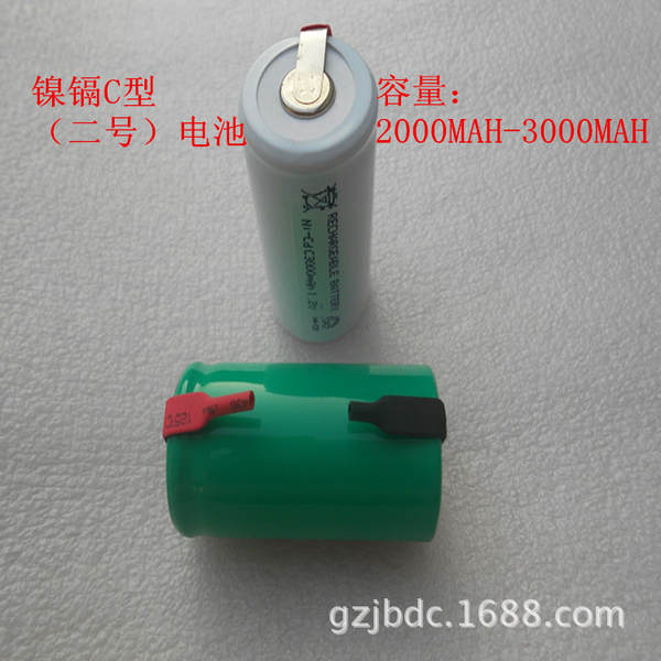 Aplicável ao IROBOT380T BRAAVA381 MINT5200C 7.4V Bateria de lítio 3000MAH
