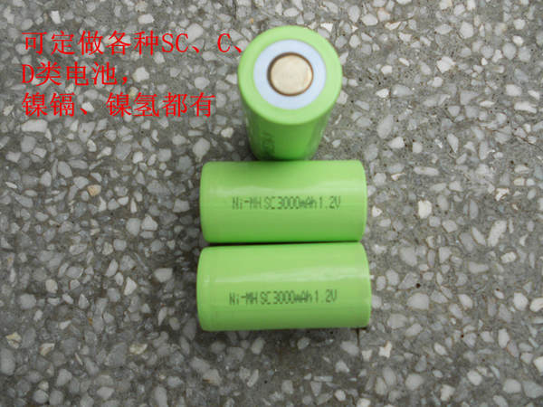 Aplicável ao IROBOT380T BRAAVA381 MINT5200C 7.4V Bateria de lítio 3000MAH