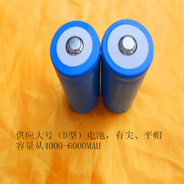 Aplicável ao IROBOT380T BRAAVA381 MINT5200C 7.4V Bateria de lítio 3000MAH