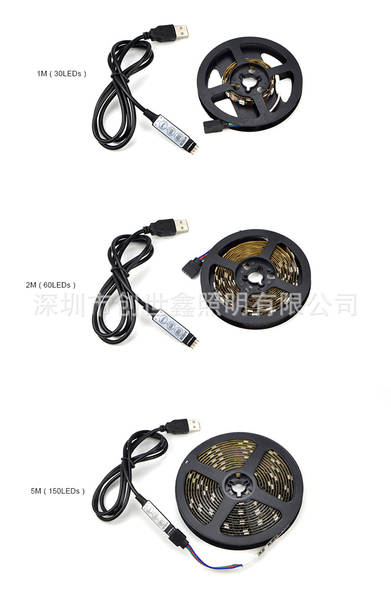 5050 lâmpadas USB com 30 lâmpadas de placa-preta de televisão de controle remoto RF RGB de parede de fundo de sete cores lâmpadas de computador