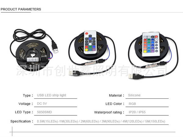 5050 lâmpadas USB com 30 lâmpadas de placa-preta de televisão de controle remoto RF RGB de parede de fundo de sete cores lâmpadas de computador