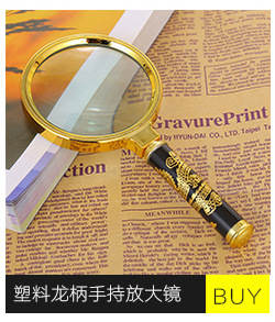 5x 45mm com lente de LED dobrável botão de chave portátil leitura amplificador 6901 lentes de acrílico