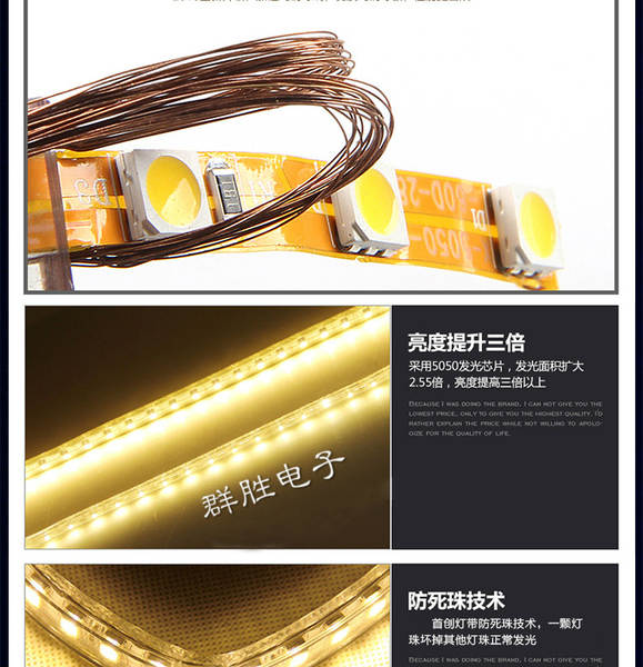5050 alta iluminação lâmpada lâmpada lâmpada lâmpada LED de construção de alta tarifa suspensão sala de estar arco-íris arco-íris banda de luz 220V