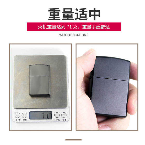 Hong Kong Zoro ZORRO cobre casca de metal incandescente de óleo de carvão clássico incandescente de combustível 902 placa DIY