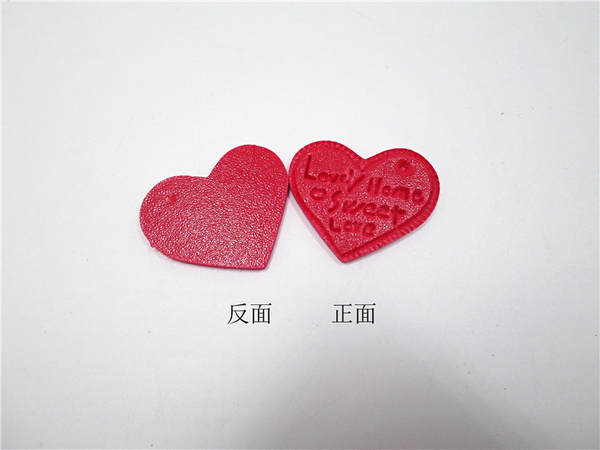 G04 Peixes PU Imitação Gravação Amor Cabeça de couro Pequenos Acessórios Acessórios Materiais DIY Acessórios Acessórios