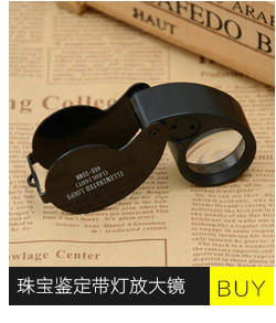 5x 45mm com lente de LED dobrável botão de chave portátil leitura amplificador 6901 lentes de acrílico