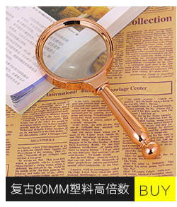 5x 45mm com lente de LED dobrável botão de chave portátil leitura amplificador 6901 lentes de acrílico