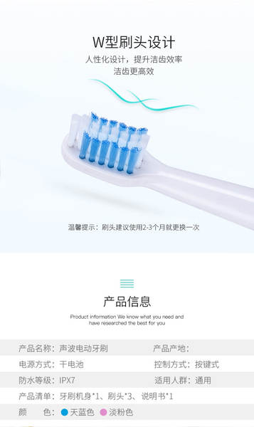 Baterias de ondas sonoras bateria elétrica escova de dentes para adultos cuidados domésticos escova de dentes multifuncional elétrica por atacado duas escovas de cabeça
