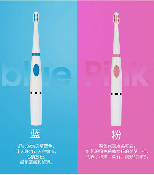 Baterias de ondas sonoras bateria elétrica escova de dentes para adultos cuidados domésticos escova de dentes multifuncional elétrica por atacado duas escovas de cabeça