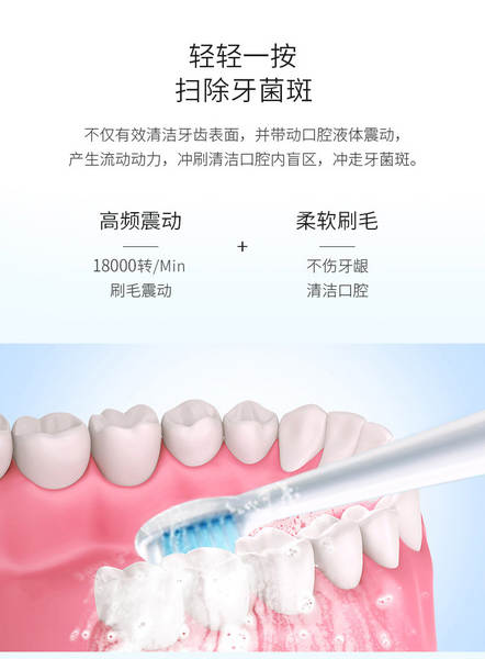 Baterias de ondas sonoras bateria elétrica escova de dentes para adultos cuidados domésticos escova de dentes multifuncional elétrica por atacado duas escovas de cabeça