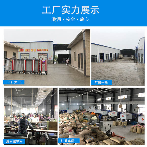 Lanterna vermelha da fábrica de origem de Shandong número 309 Lanterna eletrônica de uma só vez.