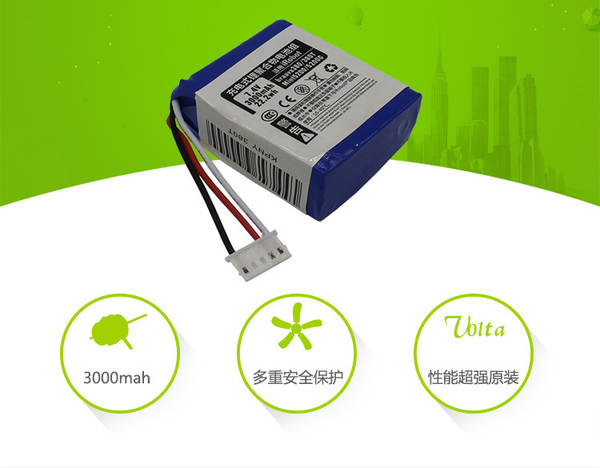 Aplicável a irobot 380T braava 381 Mint 5200C Bateria Lithium Battery 7.4V