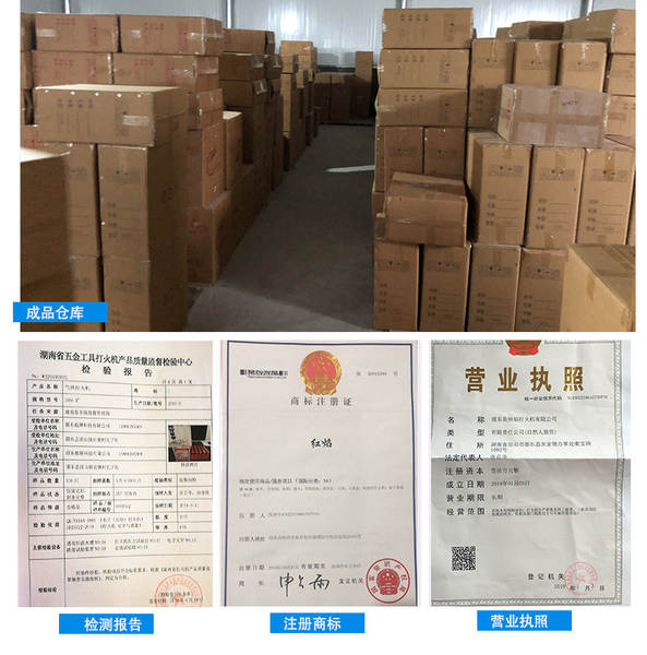 Lanterna vermelha da fábrica de origem de Shandong número 309 Lanterna eletrônica de uma só vez.