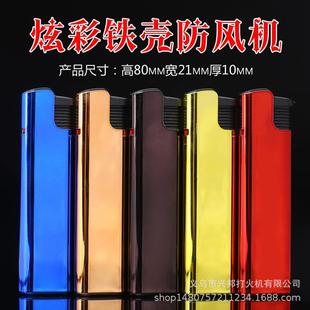 Pequeno revestimento do Xingping 115 plástico anti-ventilador eletrônico de iluminação única com LED de luz branca é amplamente distribuído