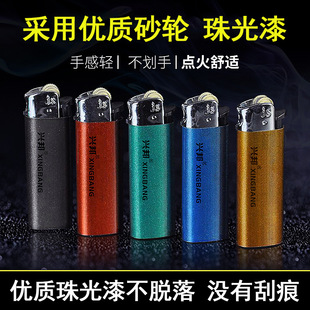 Pequeno revestimento do Xingping 115 plástico anti-ventilador eletrônico de iluminação única com LED de luz branca é amplamente distribuído