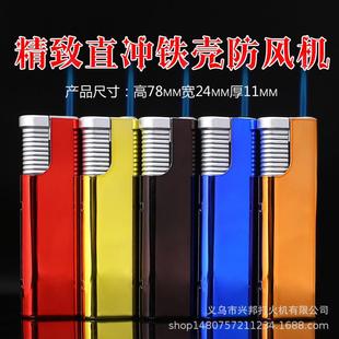 Pequeno revestimento do Xingping 115 plástico anti-ventilador eletrônico de iluminação única com LED de luz branca é amplamente distribuído