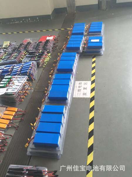 Aplicável ao IROBOT380T BRAAVA381 MINT5200C 7.4V Bateria de lítio 3000MAH