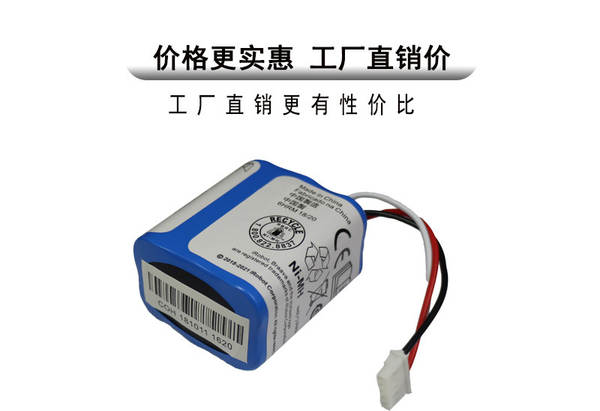 Aplicável a irobot 380T braava 381 Mint 5200C Bateria Lithium Battery 7.4V