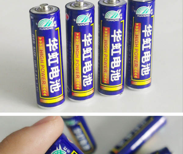Bateria AAA 1.5v