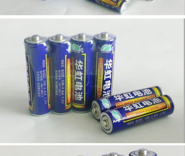 Bateria AAA 1.5v