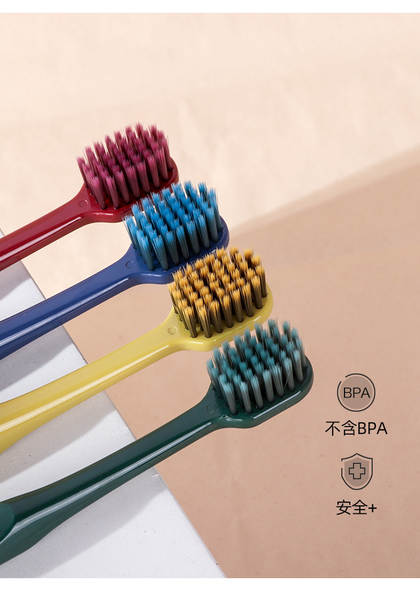 Escova de Dentes de Carvão Ativado