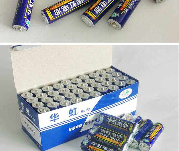 Bateria AAA 1.5v