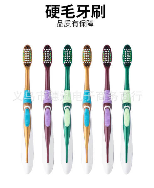 Escova de Dentes Extra Dura