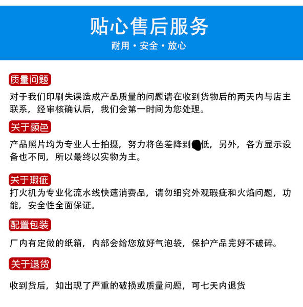 Lanterna vermelha da fábrica de origem de Shandong número 309 Lanterna eletrônica de uma só vez.