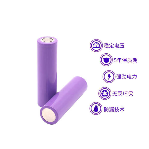 18650 Chargable Solar Mobile Power Ventilador 3.7V Unicode 2000mah bateria de lítio núcleo