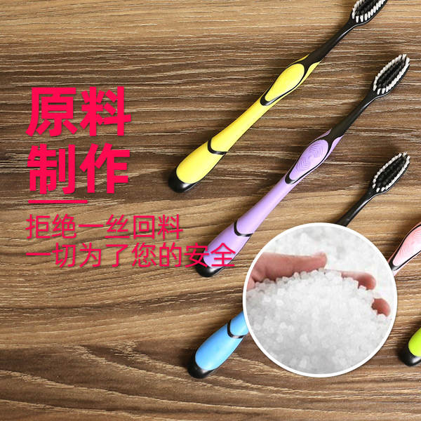 Pintura de dentes macio de algodão de algodão macio de cabelos largos de cabelo macaron fresco japonês coreano para casa adulto homem e mulher casal família dez roupas