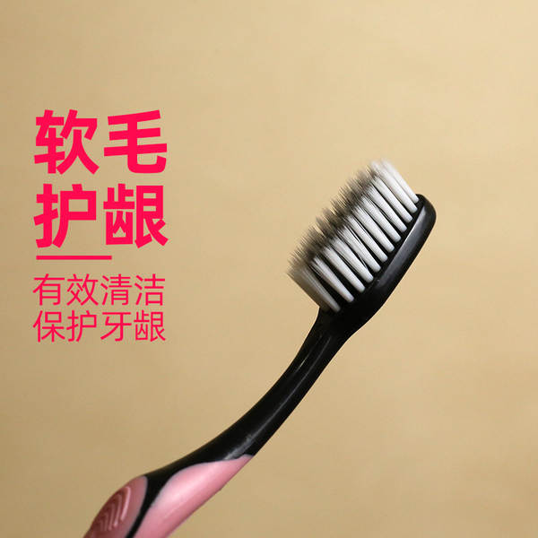 Pintura de dentes macio de algodão de algodão macio de cabelos largos de cabelo macaron fresco japonês coreano para casa adulto homem e mulher casal família dez roupas