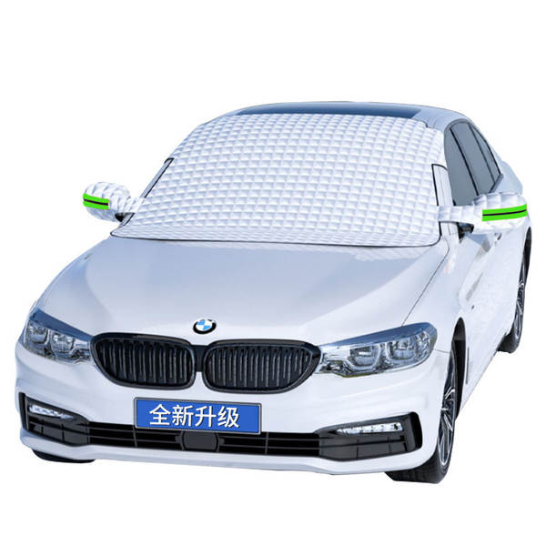 Adequado para Bidi Qin Songplusdmi Dolphin Han Yuan Dong Song L Car Sunshine Front Protector para cortinas de isolamento solar