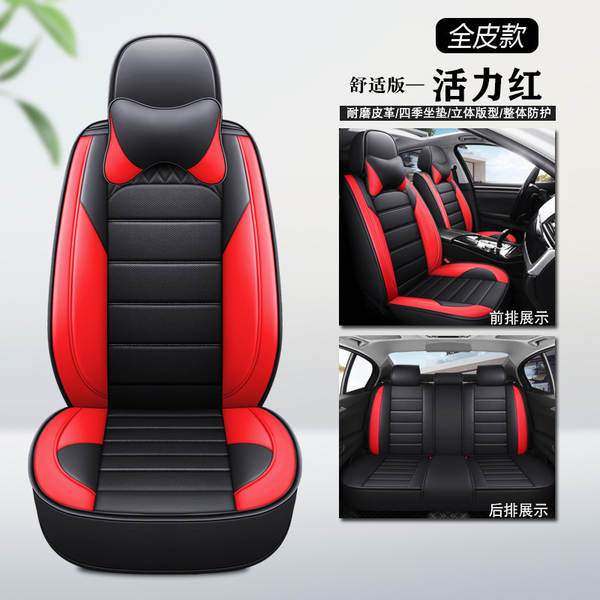 Biady e2/e3/Han/e5/Qin/Song/Yuan/Tang/Speed Car Assento de rodapé de quatro estações