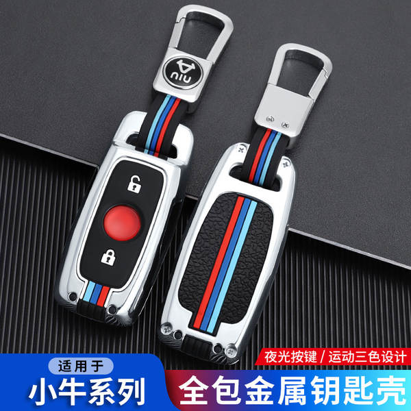 Novo kit de chaves para carros elétricos N1s/g400t/u2/nqi/f40 para carros elétricos para homens e mulheres