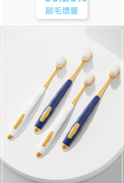 Escova de Dentes Samm com Cabeça Larga