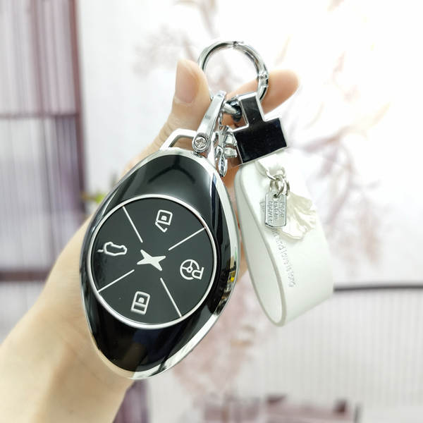 Aplicável a 2021 Peugeot Car G3 P7 Chaves Kit de Personalidade G3/P7 Homens e Mulheres