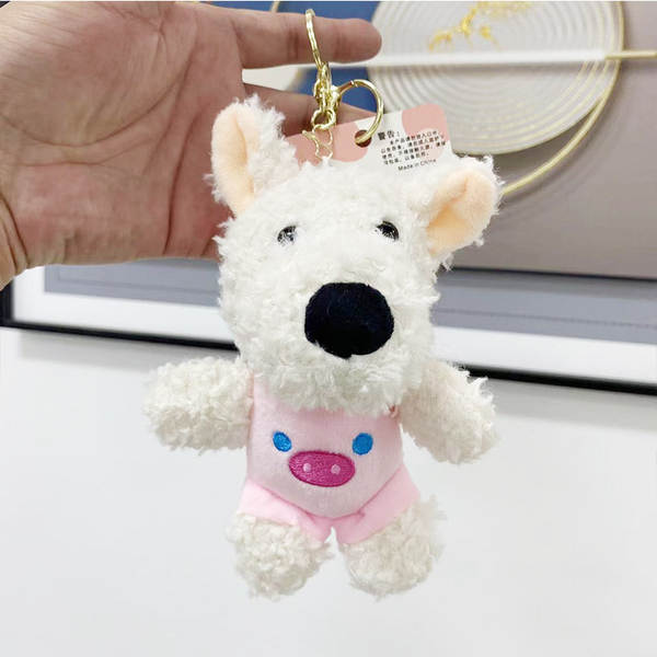 Boneca de Cachorro de Pelúcia
