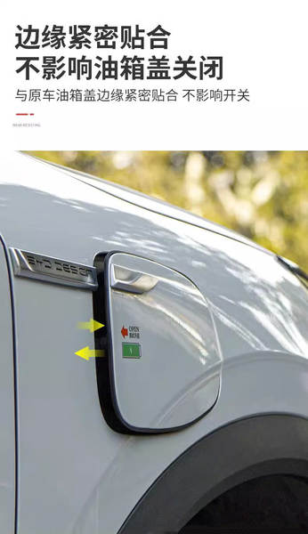 Para o circuito de vedação de carregamento de automóveis da BDI, o circuito de vedação de carregamento de automóveis da LDMI é impermeável.