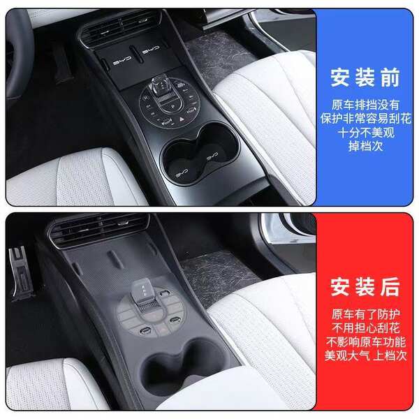 Biady Marine 05dmi silicone de controle médio colchão de carregamento sem fio proteção de copo de água colchão interior do carro