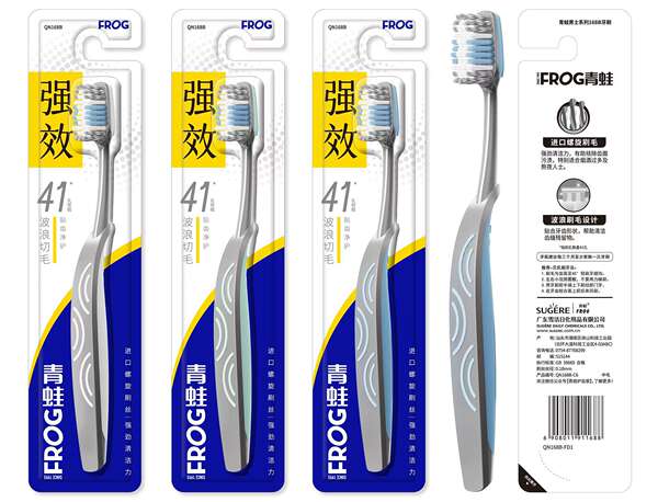 Escova de dentes de rã para adultos para o odor da boca para os dentes brancos brilhantes de fibra suave, forte, forte, forte e macio, cabelo macio e duro