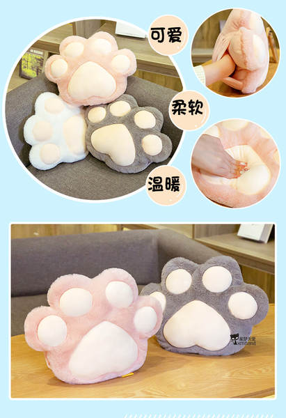 Bolsa de aquecimento para mãos em forma de pata de gato