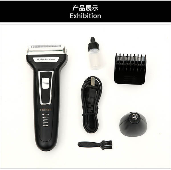 Aparador de Barba 3 em 1